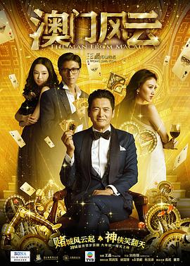 麻豆91精品国产蜜桃高清